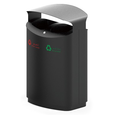 Stainless Steel 2 Stream Outdoor Recycle Bin